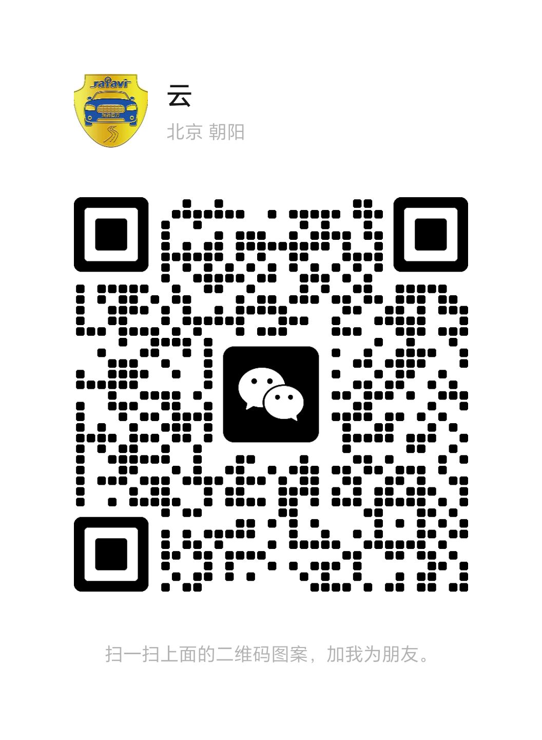 qrcode rafavi001